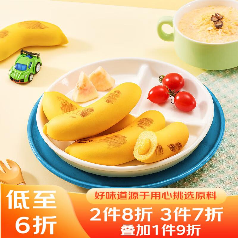 如有99-10补贴奍砸或领奍中心99-10奍