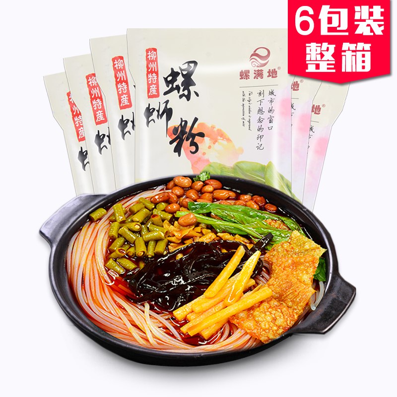 29.9元 螺满地广西螺蛳粉300g*6包(03Pdc50Ju6U)/