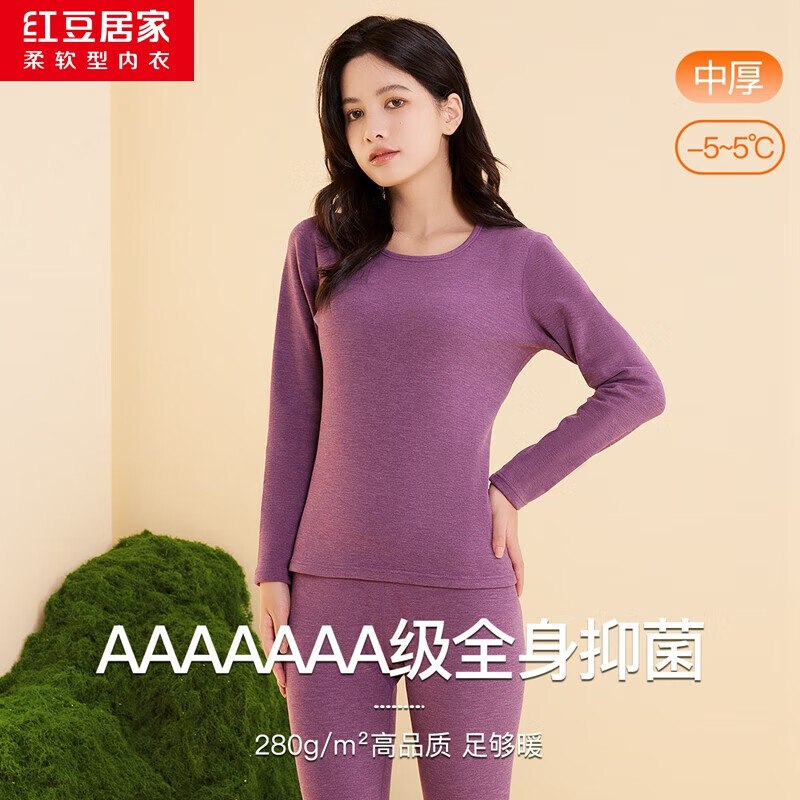 领99-50卷