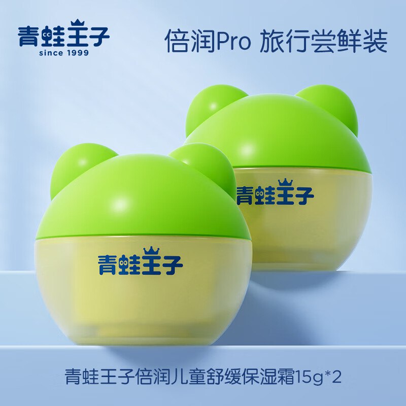 先领29-5卷