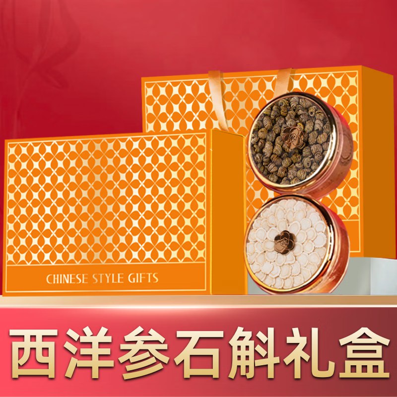 200-20卷