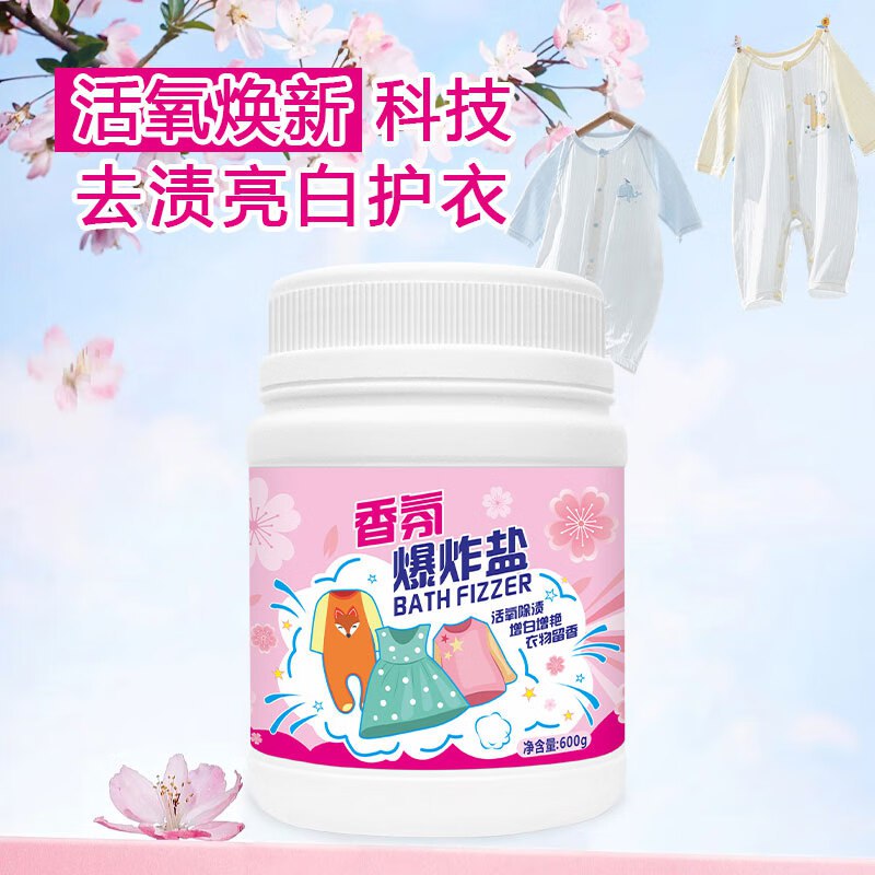 先领29-5卷