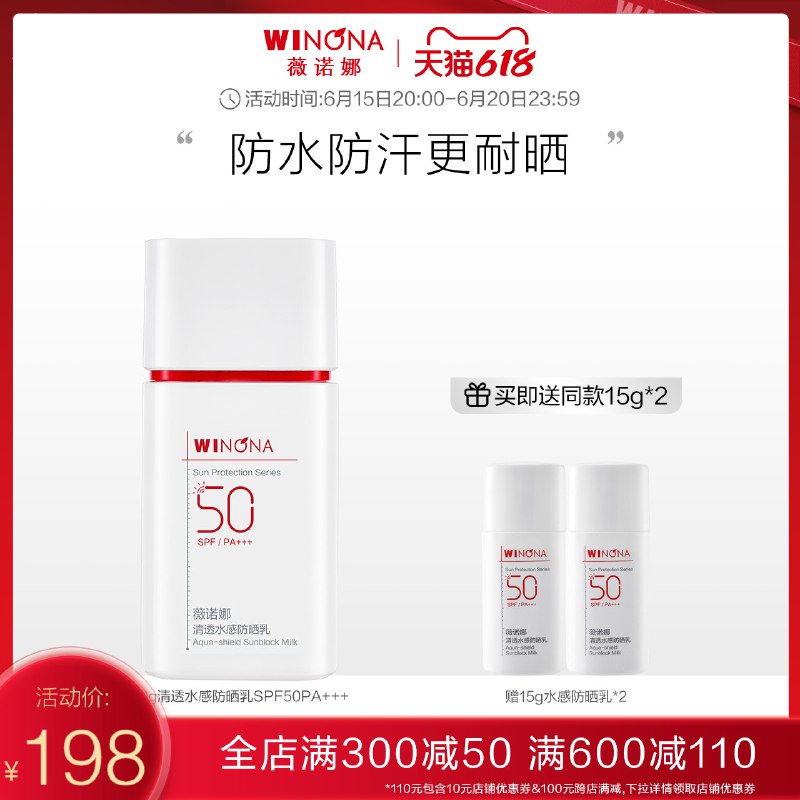 3.凑单1件 加购物车(a5wT2MfgSLi)/