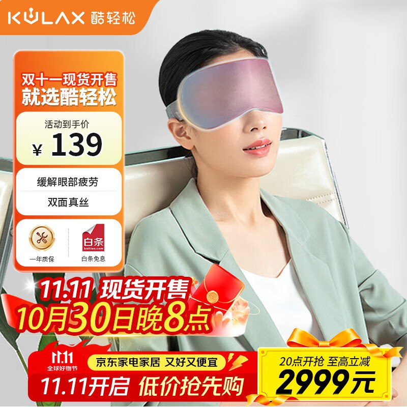 页面下拉抽plus 111-11卷