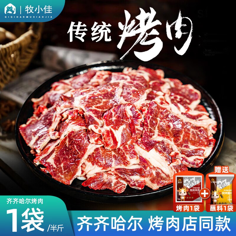 先领299-149卷