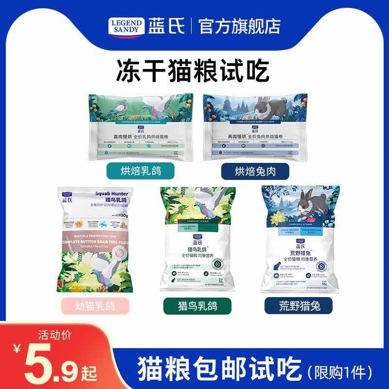 1-u先符合0.01/ CZ0001 /)Z1ckdFX0sWQ)//