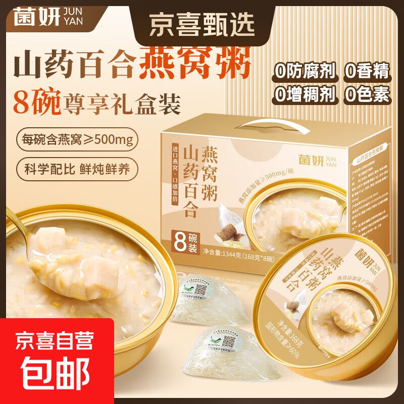 先领10-5卷