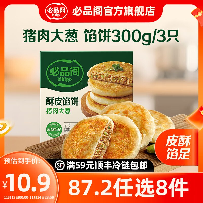 先领99-10卷