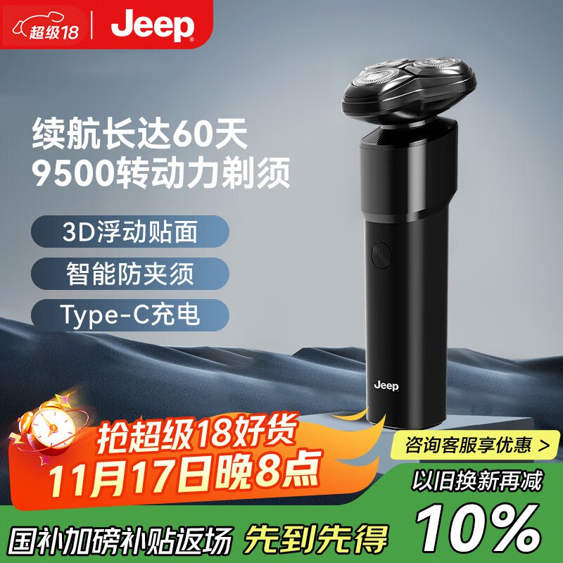 先领79-19卷
