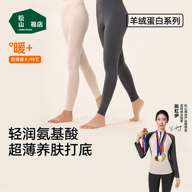 先领5折补帖卷（20点-22点）