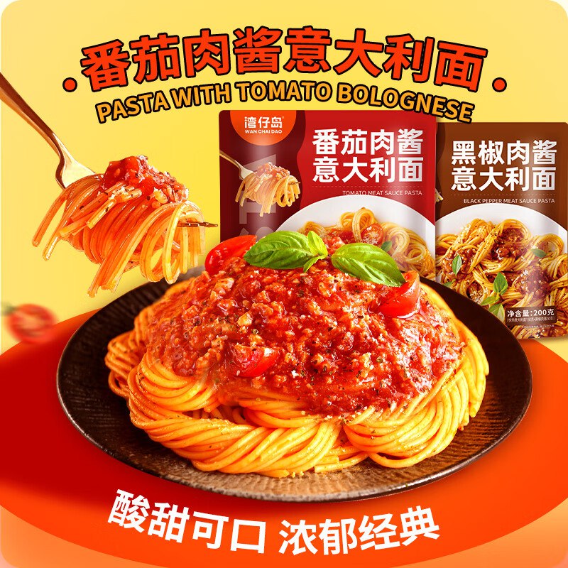 先领11-10补帖卷