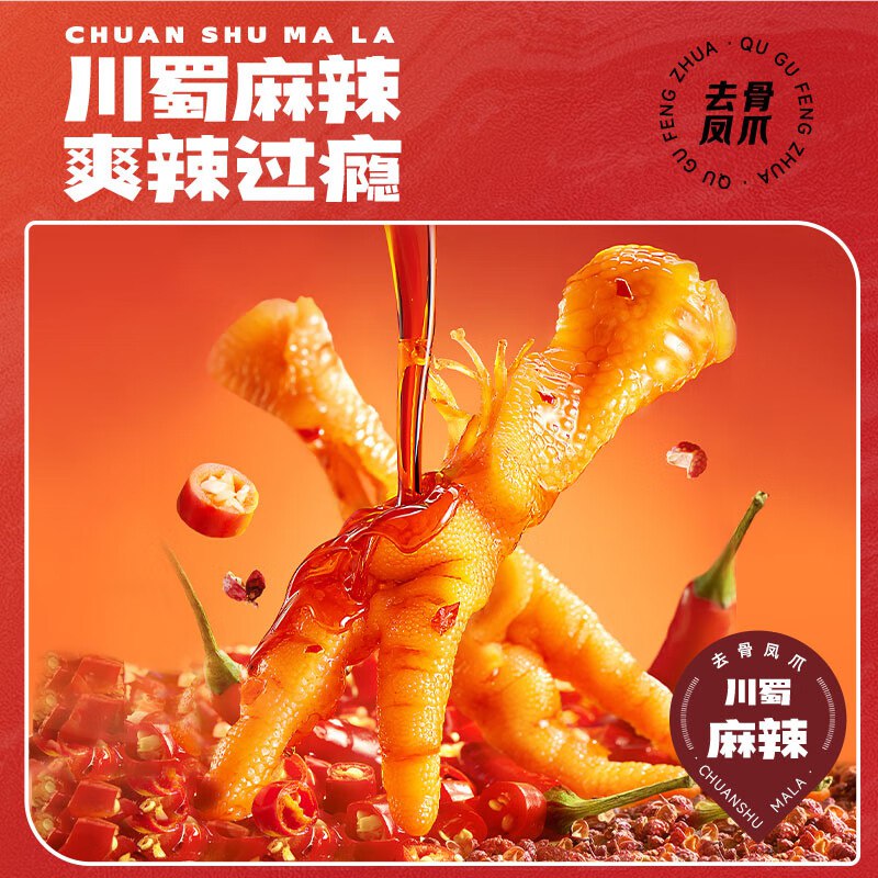 先领49-20补贴卷：