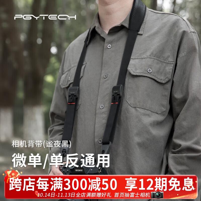 即食家蒲烧鳗鱼炒饭350g，拍5