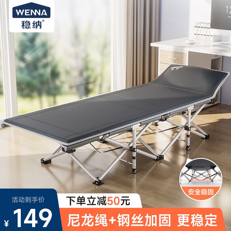 49.9元