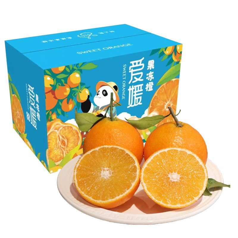 先领29-5卷