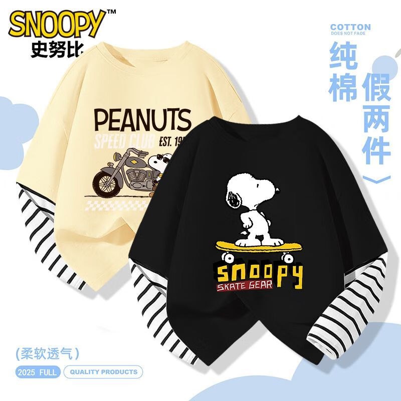 领39-5卷