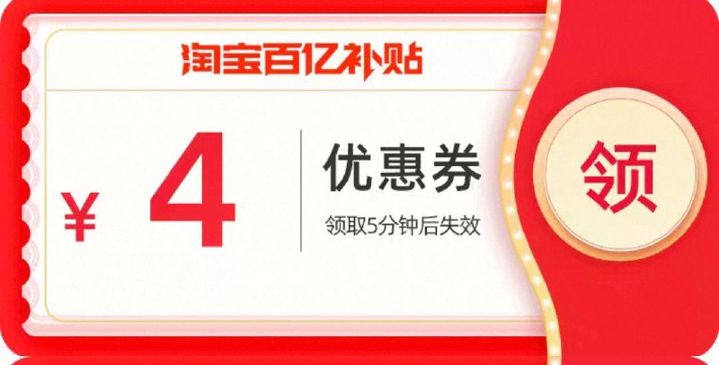 海天酱油1.5kg×2下拉领补贴 点立即使用12.9/ CZ3165 9/w1Zrem43nNc//:///