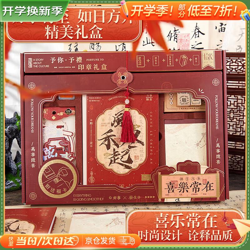 叠省省卡2券 从眇殺会场拍下7.9