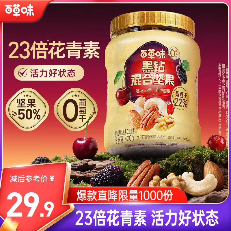 先领89-30卷