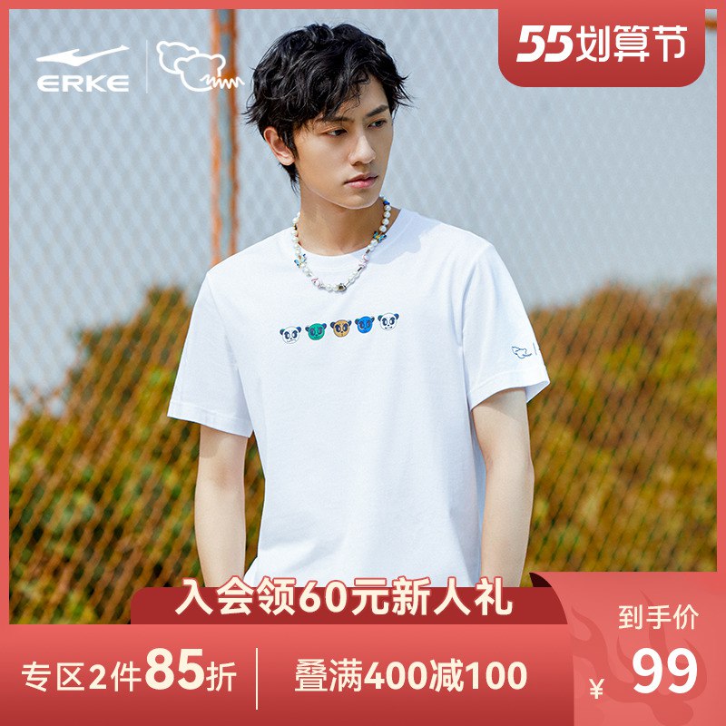 4. 歌瑞尔内衣裤 大牌好价2件内衣+4条内裤 到手77元折内裤9元/条 内衣21元/件凑单商品 也加入购物车1件￥02iY2j1H0Mv￥/ 内衣裤和凑单一起【付款】然后单独把凑单商品【退款】