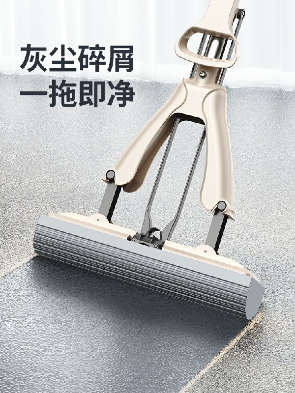 0点后下单/先领券凡卡家用免手洗拖把8.9元(7Ni6c5vlTFV)/