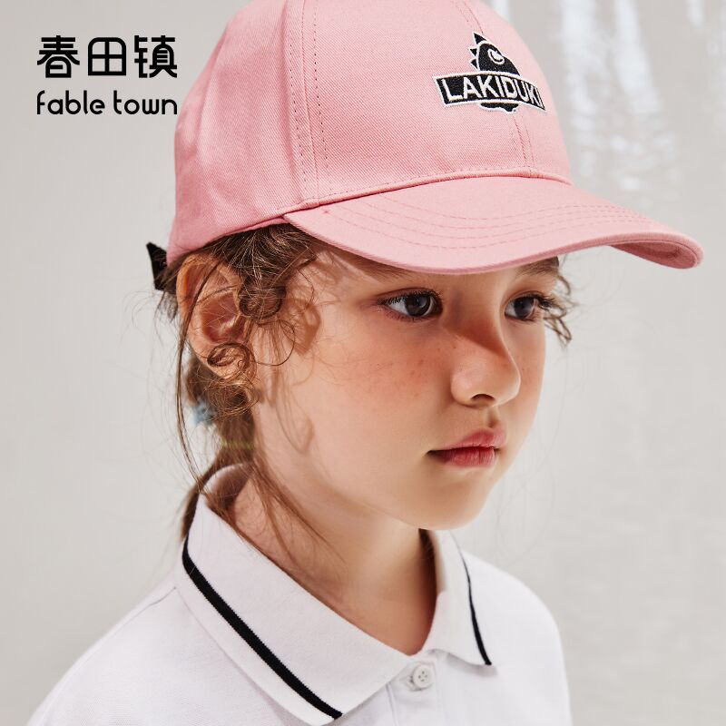 春田镇儿鸭舌帽亲子帽，29元 (Fxsq172Ygri) 成人小孩的尺码都有微信公众号：科技花