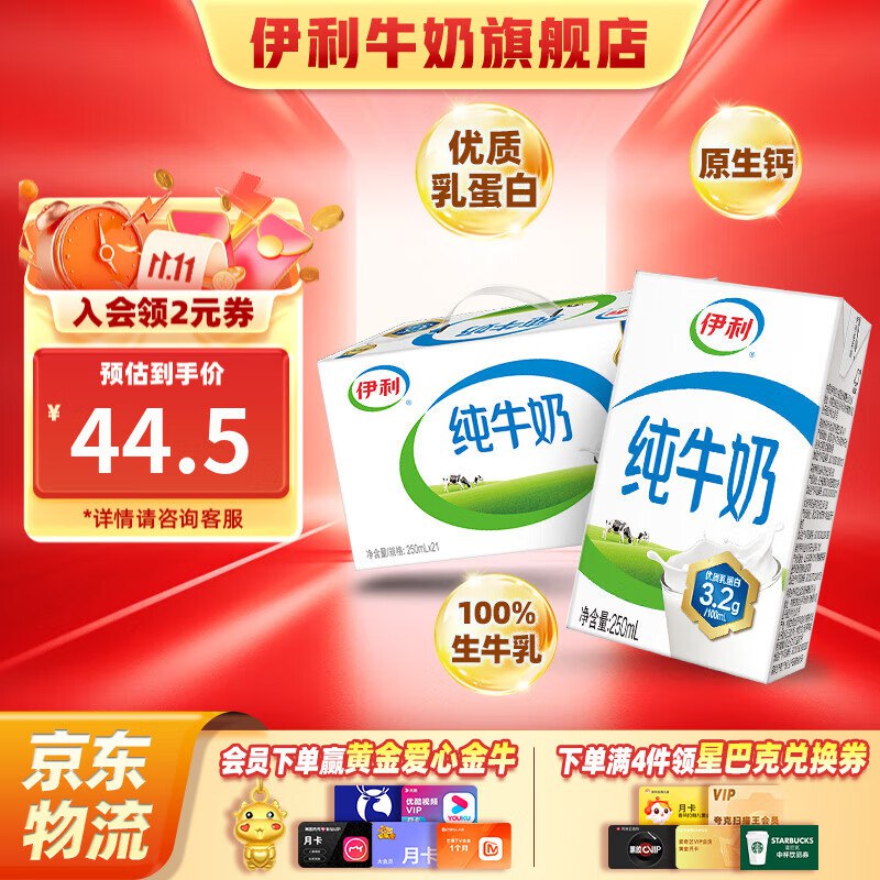 先领99-10卷