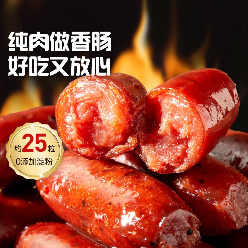 领24-9卷