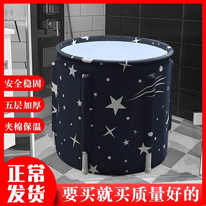 128免气可折叠洗澡神器  婴儿水浴  儿童泡澡