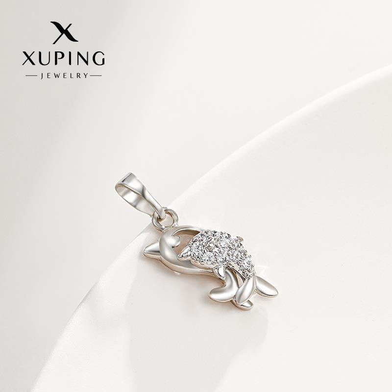 1-/ CZ3457 /)FuxodoTfwU8)//1亓/