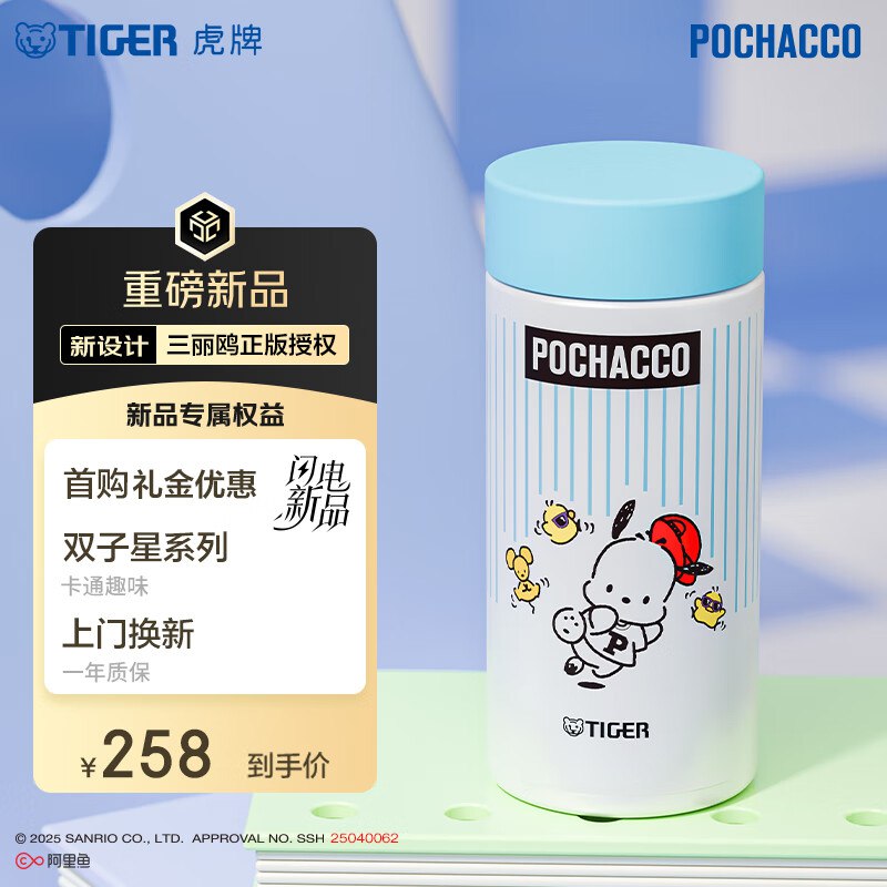 用zbj 五折奍弹93折立减9.5