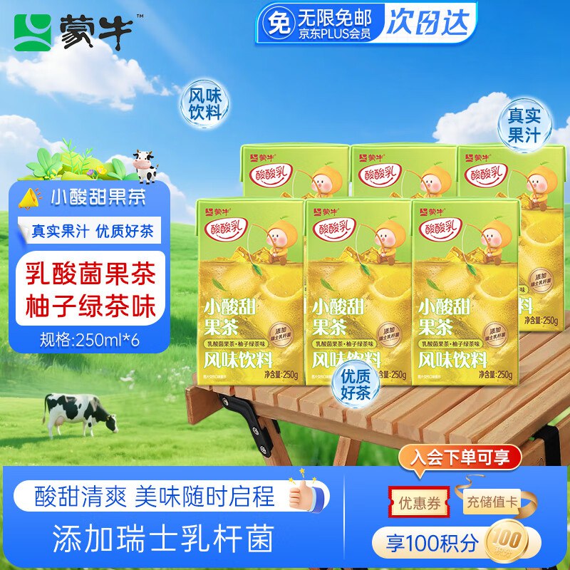 先入会领5-1卷