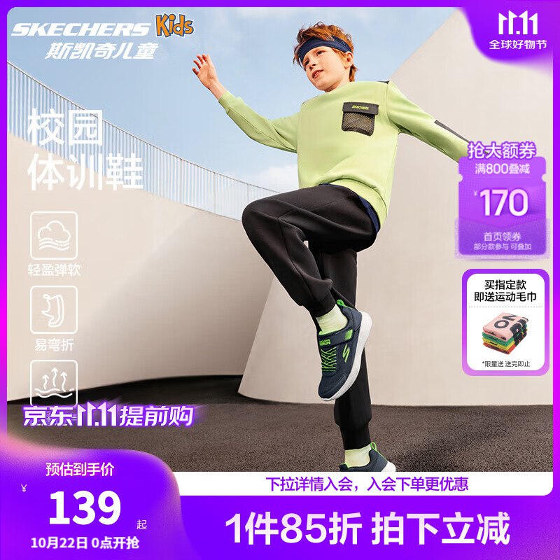领199-48卷