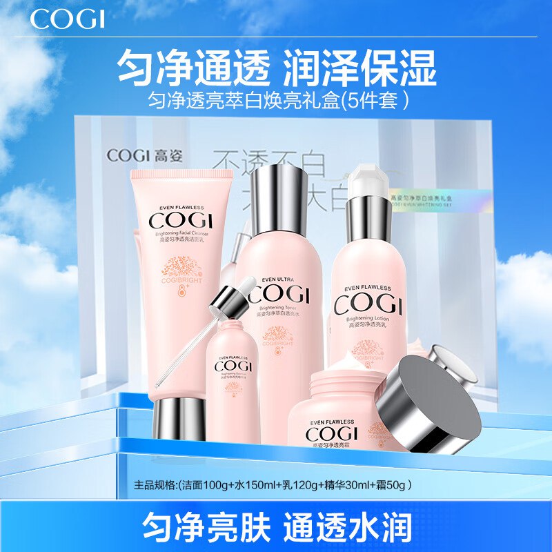 先领1000-654卷