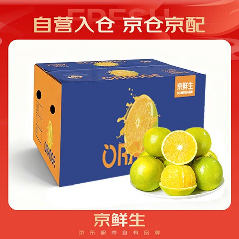 购物袋99-15卷