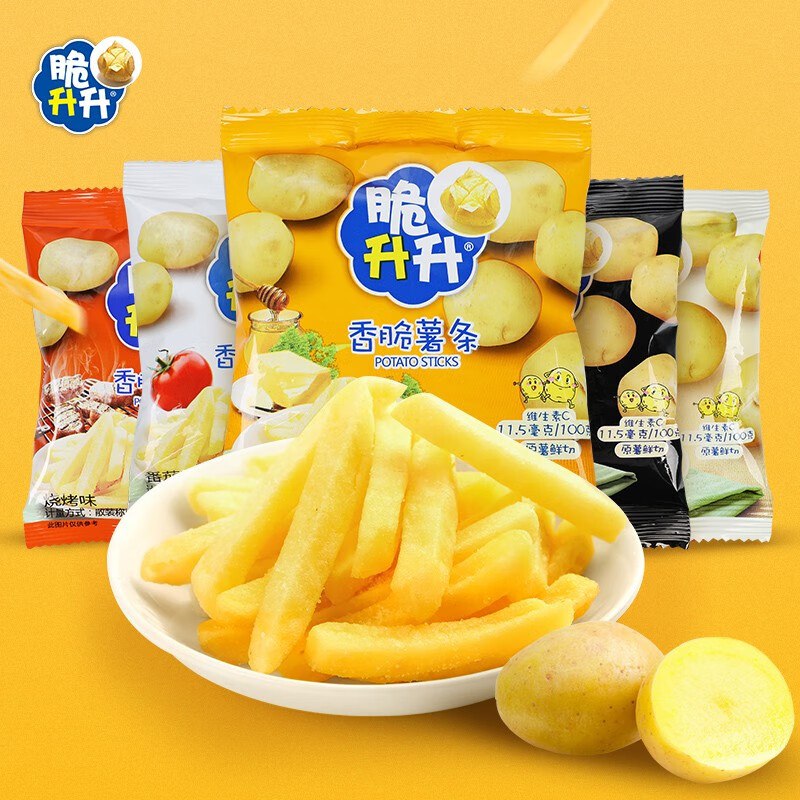 先领50-12卷