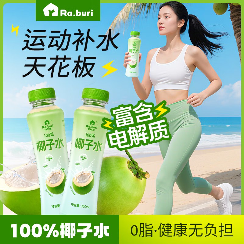 底栏点主会场领200-20卷