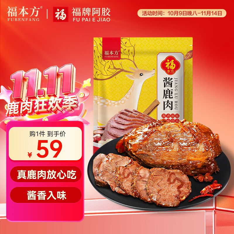 黑五200-20卷