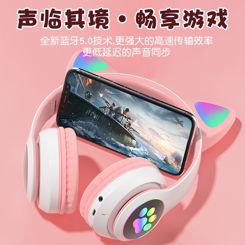 29.9元 gonke数码旗舰店轻盈护耳可折叠兼容无线耳机(GeCnXVUmhrs)/