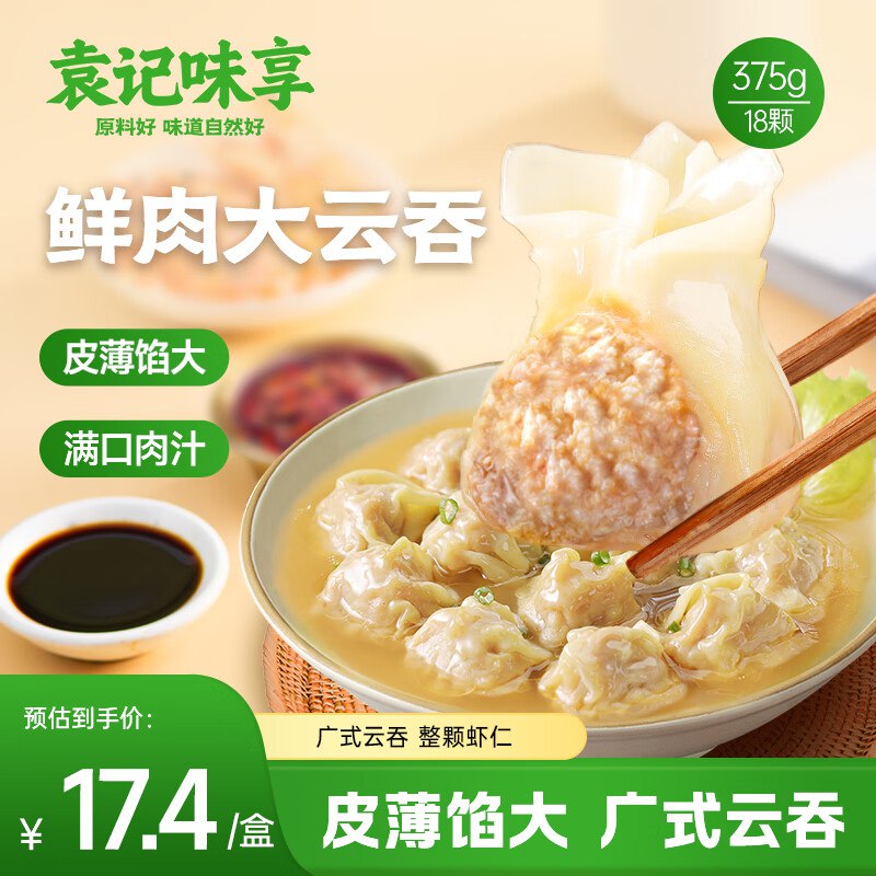 领200-20、概率膨胀到金色300-30卷