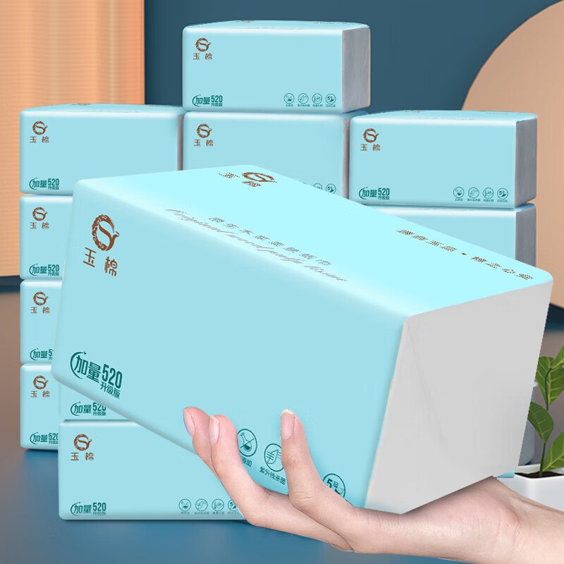 先领9-3卷