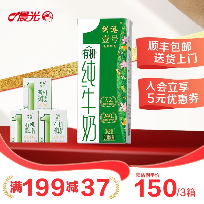 先领99-20卷