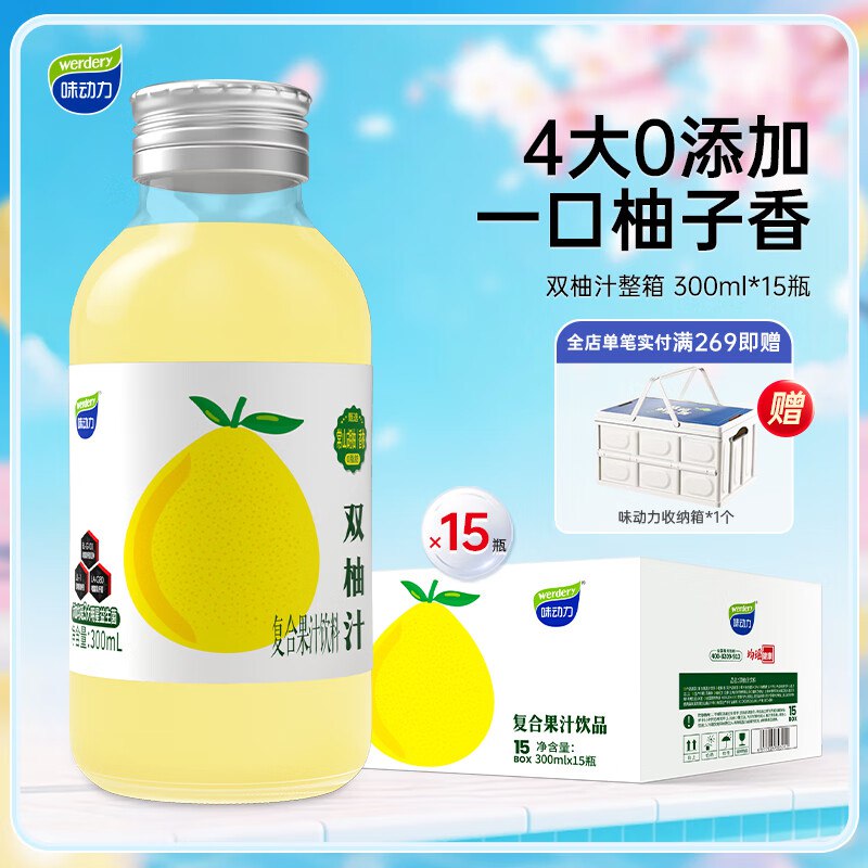 黑五200-20卷