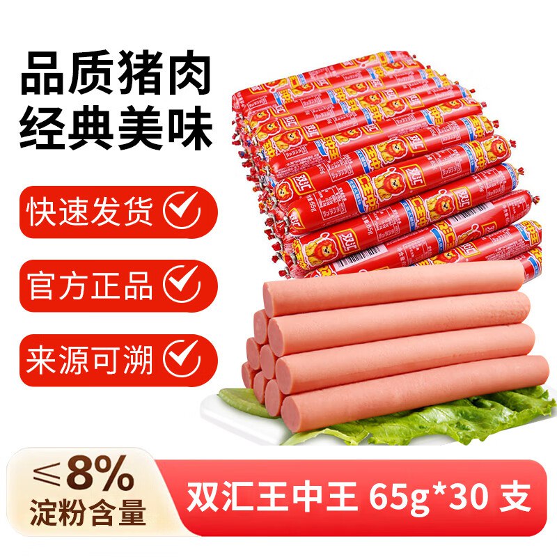先领满50-7卷