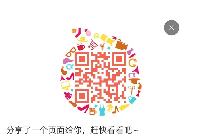 翻牌试试  概率119-20券1猫卡全品券 d.618day.com/618