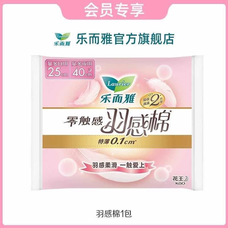 1-符合1亓/ CZ3457 / dl466.kuaizhan.com/?OkfzW1yw166 /// CZ0001 / dl466.kuaizhan.com/?cVAvW1yDcJA //淘宝全品🧧