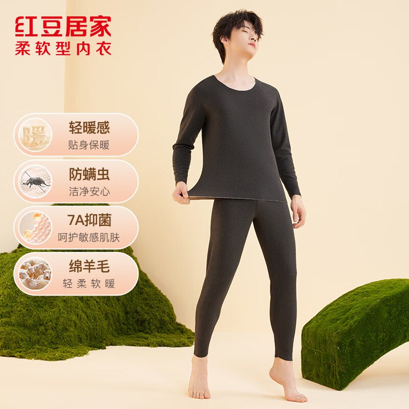 先领卷