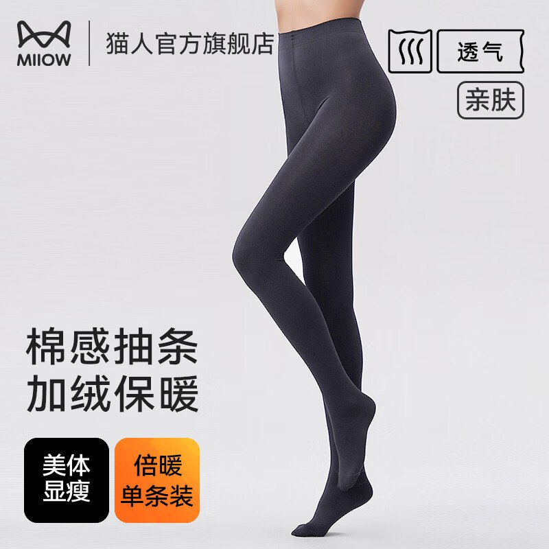 先领29-5补贴卷