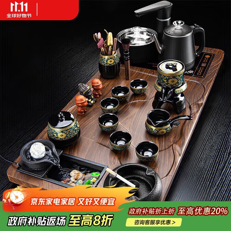 如有茶具5折劵家居卡499-40，