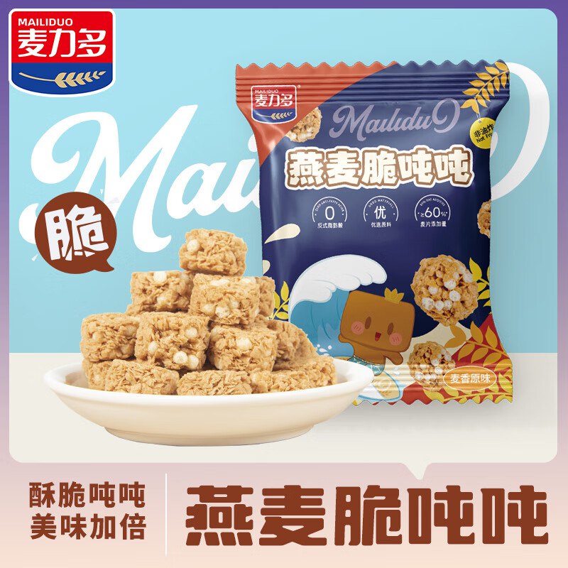 麦力多 燕麦脆吨吨 30g*10袋